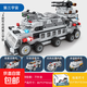 开智81064#1-6军事防空炮车装甲男孩儿童拼组装积木玩具礼品摆件 开智6623第三宇宙系列【单盒价格