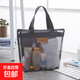 JD Logistics Grid Portable Toilet Bag Travel Handbag Sports Gym Bath Bag Yoga Bath Bag Gray
