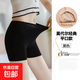 Modal leggings lace boxer anti-exposure safety pants large size women's lace shorts mid-waist factory flat mouth #black L 80-120
