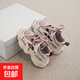 Girls Summer Sports Shoes 2025 New Women's Shoes Children's Shoes Baby Little Girls Breathable Single Mesh Shoes Girls Shoes Sijing Bear&679 Purple Double Mesh 33