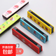 Children's wooden small harmonica creative music early education toys beginner wind instrument 16 hole harmonica metal harmonica wooden harmonica 1 piece