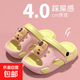 Children's capibala slippers for girls 2025 new indoor home non-slip soft bottom student dormitory slippers for boys pink yellow 34.5 34-35