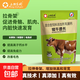 Shangdefuguo calf fast growing calf fast growing feed additive to pull the skeleton and promote growth 500g/bag 1 bag