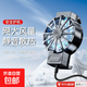 Silent operation, mobile phone radiator, semiconductor cooling, refrigeration back clip, wireless silent e-sports game essential, suitable for Apple and Android back clip fan, gaming essential, X16 frost air cooling, strong wind, matte black