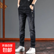 High quality jeans men's new autumn and winter men's trousers elastic slim fit small feet workwear versatile casual trousers black 888 (single piece) 29 (2 feet 2) weight 100-115 Jin Jin equals 0.5 kg