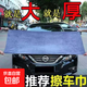 Large car washing towel, car wiping cloth, special towel, large thickened, water-absorbent, lint-free, customizable glass-wiping, traceless rag, gray 60*160cm