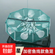 New polygonal fishing net cage shrimp cage outdoor automatic fishing artifact fishing net cage portable easy folding fishing net cage six-sided model 6 holes for fish entry - diameter 46CM