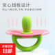Cactus baby anti-eating hand teether baby chewing teething stick silicone baby pacifier teether pink green bag cactus soothing teether - baby's favorite