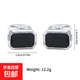 New round geometric black gemstone cufflinks, simple business French cufflinks B1379 1 piece