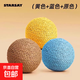 Extra large sisal ball, cat toy ball, cat toy stick, kitten and cat grinding teeth to relieve boredom and consume energy, sisal ball, great value 3 pack, original color + yellow + blue, self-entertainment to relieve boredom