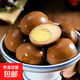 Authentic five-spice braised egg braised egg fresh ready-to-eat snack foam partner breakfast companion fresh supermarket 20 pieces Authentic five-spice braised egg braised egg fresh ready-to-eat snack foam partner breakfast companion fresh supermarket 20 pieces