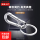 Key chain zinc alloy key chain men and women couples waist pendant belt ring solid color personality simple and elegant key chain 1