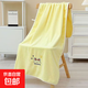 Children's towels and bath towels are soft, absorbent and lint-free for all seasons, baby bath towels, baby blankets, kindergarten beige children's towels 25cm*50cm 1 pack