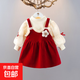 Children's clothing girls suit spring and autumn dress one-year-old baby girl princess dress dress children autumn and winter two-piece set red l plus velvet cm 100