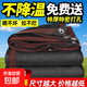 遮阳网加厚加密防晒网黑色遮阴遮光太阳网楼顶阳台庶阳隔热遮阳布 96%遮阳抗紫外线 包边打孔送拉绳 13888针加筋特厚特密【2米X4米】