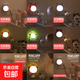 Night light control sensor plug plug-in night light lamp bedroom led baby feeding lamp energy-saving lamp children's sleeping wall lamp bedroom bedside lamp cartoon night light + intelligent light + random color