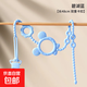Teether anti-drop chain baby anti-lost rope molar stick silicone toy lanyard baby chewing gum pacifier chain clip clear water blue double buckle design can be chewed