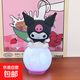Cute Sanrio Jade Dog Night Light, Cute Birthday Gift for Girls, Gift for Best Friend, Gift for Girlfriend, Kurome Night Light