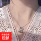 Ruyi Ping An lock necklace female ins style gift for girls niche high-end clavicle chain to send girlfriend high-end pendant silver