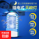 Mosquito killer lamp, household silent artifact mosquito killer, fly electric shock, plug-in mosquito repellent, 2 units, one for bedroom, one for living room