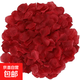Simulated rose petals wedding hand scattering wedding room KTV bar confession proposal Valentine's Day decoration burgundy approximately 1999 pieces