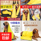 Pet absorbent towel, thickened, quick-drying, non-stick hair supplies, special bath towel for dogs and cats, medium size 30*30cm 1 piece