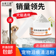 Tear stain powder Bichon Frize, universal tear stain removal for dogs and cats, special eye cleaning tool for pets, pet tear stain powder 70g + free powder brush
