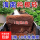 High foaming coconut brick nutritious soil compressed coconut bran desalination general soil for growing vegetables and flowers planting large pieces of coconut bran soil 20 coconut bricks high quality/high nutrition/high foaming