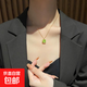 Green pendant four-leaf clover necklace accessories women's exquisite jewelry sweet clavicle chain light luxury niche high-end gift gold