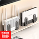Router wall rack wall-mounted punch-free hook wifi plug-in board set-top box light cat bracket storage box multi-function bracket gun gray 2 pairs