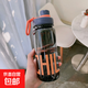 Large capacity 1000ml sports water cup, anti-fall plastic cup for boys, high temperature resistant, portable, simple, handy cup for girls, XL-102 black, 1 piece 1000ml