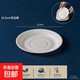 Rice husk disposable dinner plate food grade thickened high temperature resistant dish dish household high-end biodegradable off-white bone dish 16.5CM 50 pieces
