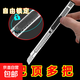 Utility knife, small knife, special knife for unpacking express delivery, carving knife, pencil sharpener, paper knife, utility knife 1 exclusive