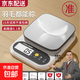 Zhang Chenguang endorses electronic scales, kitchen scales, high-precision 0.1g food electronic scales, Chinese medicinal materials, small precision tea grams, jewelry scales, rechargeable/battery stainless steel surface 3kg/0.1g