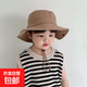 Pure cotton boys sun protection bucket hat Korean style trendy khaki color one size