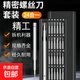 Jingdong Express 24-en-1 jeu de tournevis portable ensemble complet assemblé super dur peu précision téléphone portable ordinateur réparation et démontage lunettes poignée en aluminium style d'aspiration magnétique-ensemble 24-en-1
