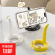 Creative kitten mobile phone holder, cute kitten mobile phone holder, plastic cartoon cute stand, artifact for eating and watching dramas, can be placed horizontally and vertically, cute kitten mobile phone holder, random color