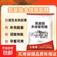 Amino acid multidimensional glucose powder livestock, poultry, pigs, cattle and sheep anti-stress breeding chicken, duck and goose feed additive 100g/bag