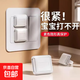 Socket protective cover for infants and young children to protect against electric shock switch plug protective cover jack safety plug 24 pieces 12 two-phase + 12 three-phase