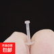 Student transparent invisible silicone acrylic lip nail lip ring flesh color anti-blocking hole piercing jewelry transparent color 2 rods thick 1.2 rods long 12