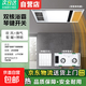 Xiaomi same factory bathroom heater integrated ceiling triple core dual air heater three motor LED light exhaust fan lighting integrated dual core single heater flame retardant body key switch 300 600 integrated ceiling universal