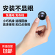 圣三威视智能小圆免插电摄像头小巧家用4G监控器高清夜视手机无线远程室内车载猫眼AI电池摄影头 32G高速卡+WiFi轻薄版+建议插电用