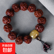 藏式机刷玉化金刚菩提天然菩提籽牛角三通佛珠手串男士国风手链 牛角三通+葫芦约15~20mm(5瓣)