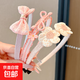Children's bangs broken hair artifact headband little girl does not tie the head with toothed anti-slip hair bundle girl hair pressure headband gift 1# pink flowers 3 pieces