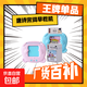 Back-to-school season, children's early education card machine, three hundred Tang poems, Chinese and English audio learning card machine, children's gift, New Year's gift, rechargeable version, 224 bilingual reading contents, pink educational early education machine, 2-11 years old