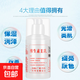 Vitamin E Milk Moisturizing Cream Body Lotion Hydrating and Moisturizing Pharmacy Same Style 1 Bottle