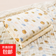 Pure cotton high density Class A newborn baby gauze bath towel baby blanket kindergarten nap blanket wrap wrap cat fish four layers high density 70*90cm