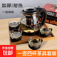 One pot and four cups tea set Large capacity glass tea cup with filter High temperature resistant kettle Tea set without base 1000ML One pot + four cups set 1 piece