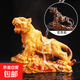 Yunhua Color Changing Tea Pet Tiger Roaring Mountain River Boutique Tea Play High-end Tea Set Accessories Creative Wealth-Bringing Zodiac Ornaments Tiger Roaring Mountain River Golden Red Letters - Color Changing
