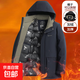 Classic car middle-aged men's cotton-padded jacket winter men's thickened warm solid-color cotton-padded jacket dad's down-padded jacket fashion navy blue XL recommended 115-130Jin Jin equals 0.5 kg